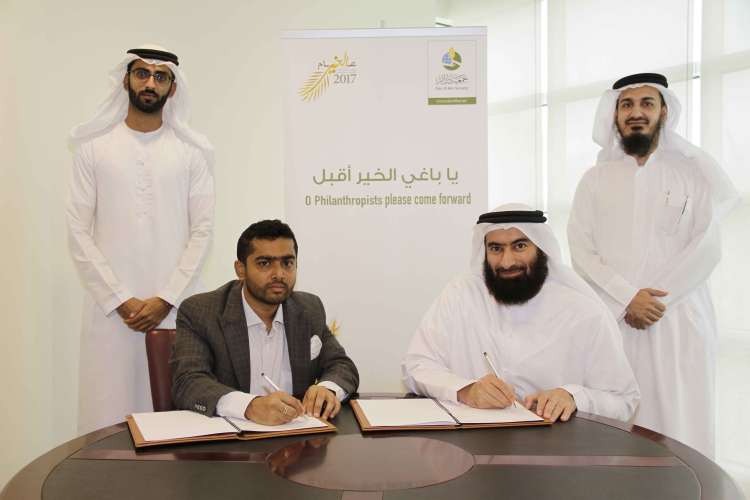 Dar Al Ber partners with Zulekha hospitals for indigent patients